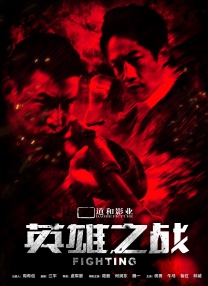 亚洲va国产va天堂va久久